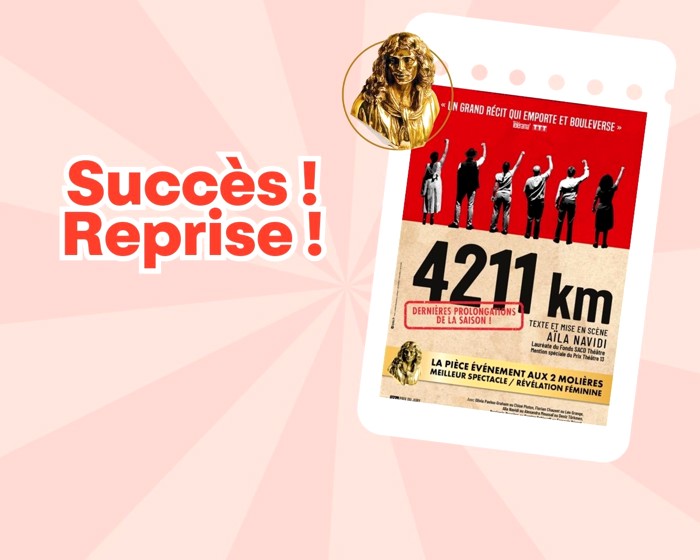 4211 km Cover Image