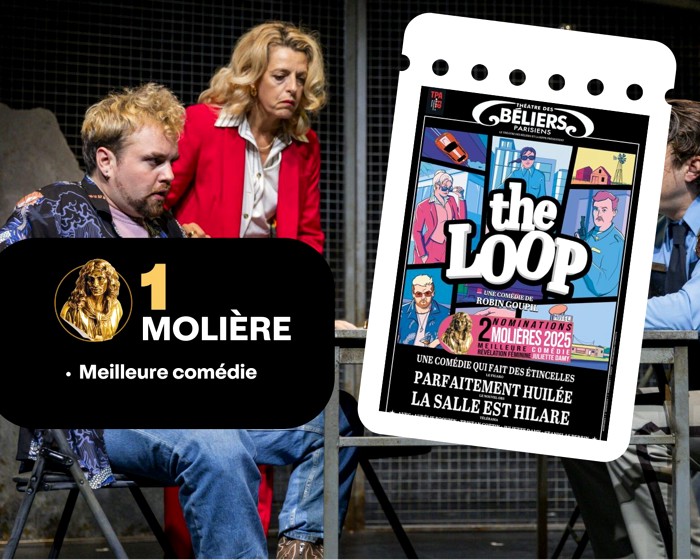 The Loop Cover Image